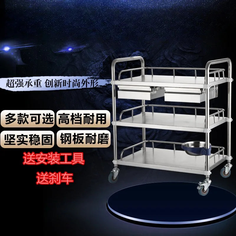 Thickened Treatment Car Stainless Steel Instrument Table Nurse Aesthetic Care Surgery Storage Rack Dressing Change Trolley