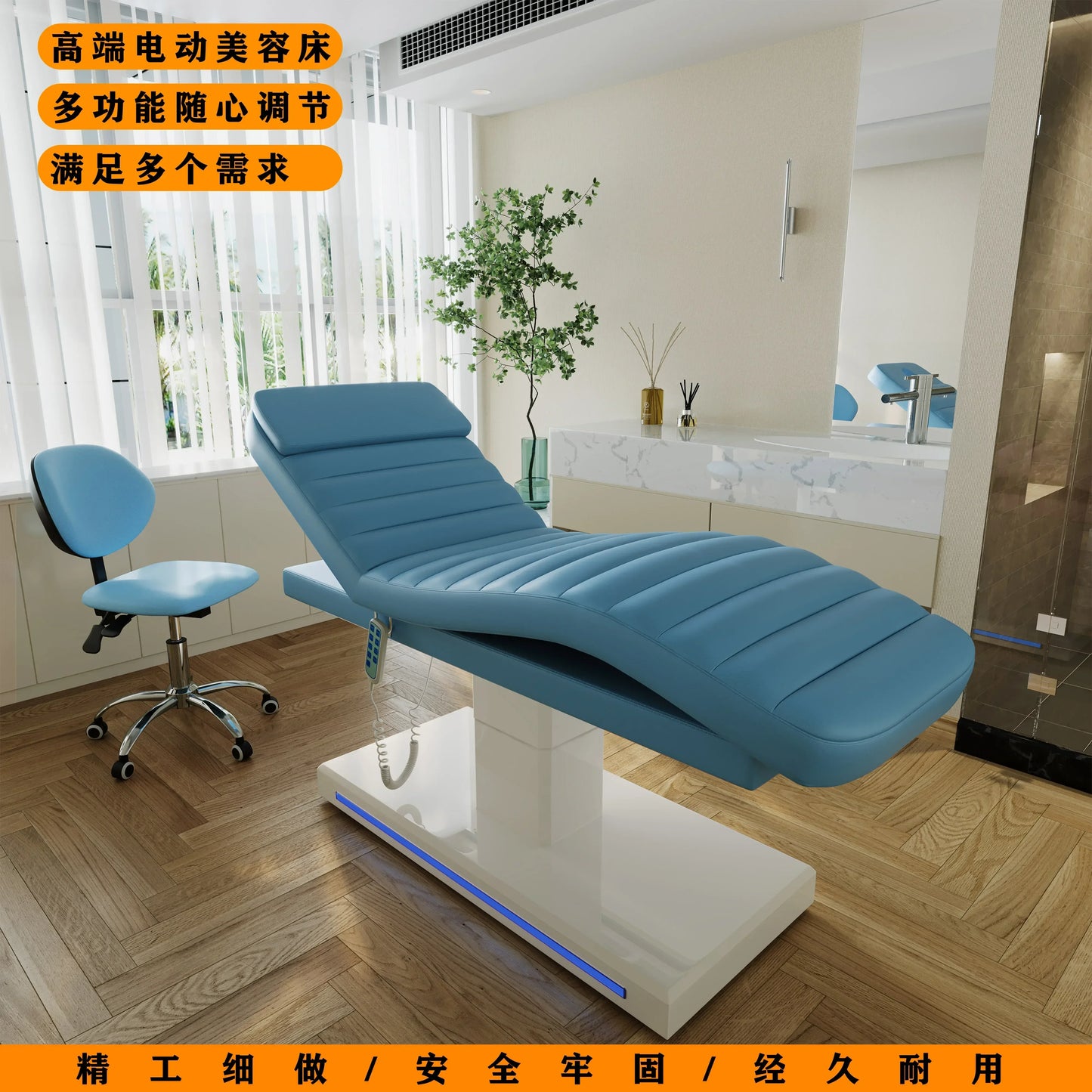 Hot sales Electric cosmetic plastic surgery medical aesthetic bed