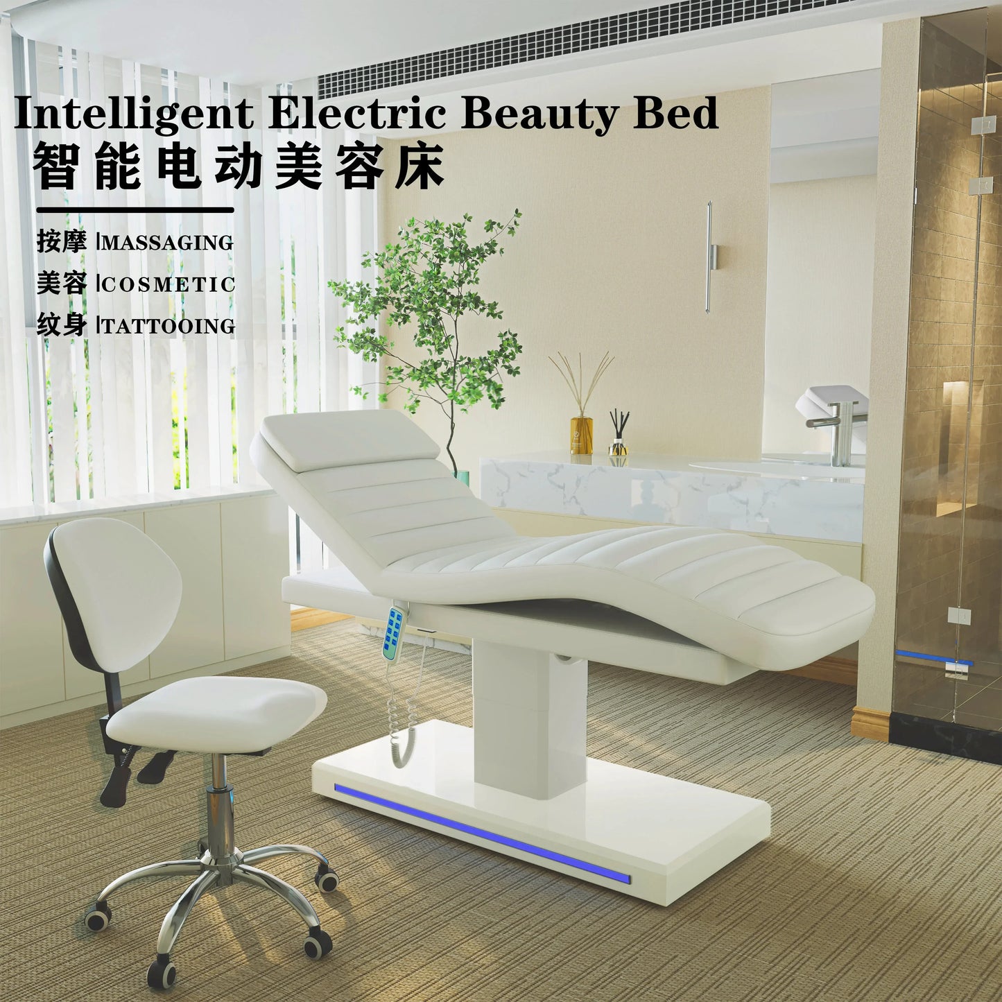 Hot sales Electric cosmetic plastic surgery medical aesthetic bed
