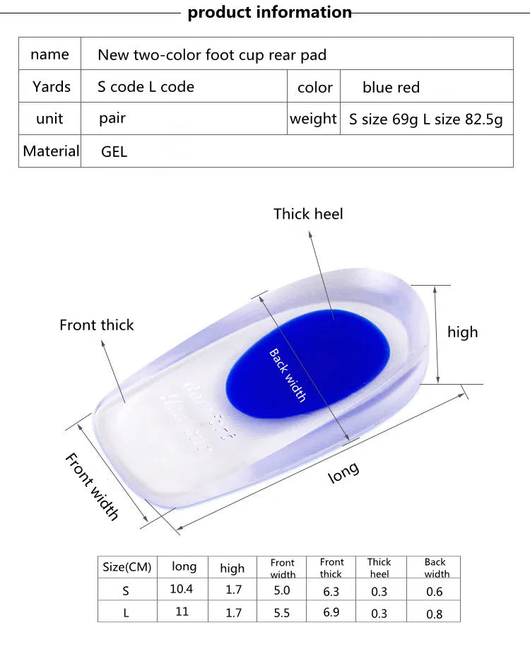 Orthopedic Soft Silicone Gel Insoles for Heel Spurs Pain Foot Cushion Foot Massager Care Half Heel Insole Pad Height Increase