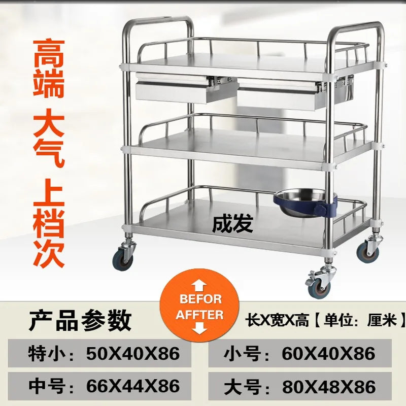 Thickened Treatment Car Stainless Steel Instrument Table Nurse Aesthetic Care Surgery Storage Rack Dressing Change Trolley