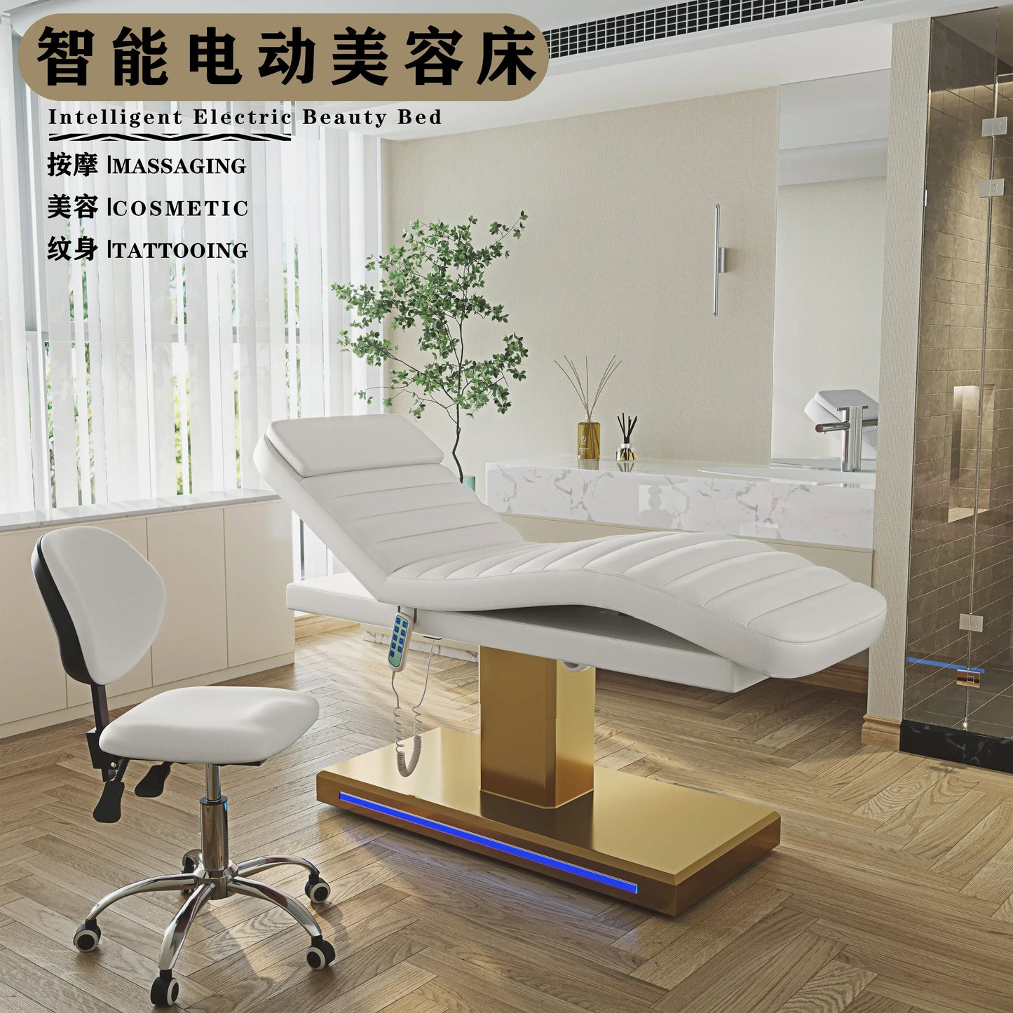 Hot sales Electric cosmetic plastic surgery medical aesthetic bed