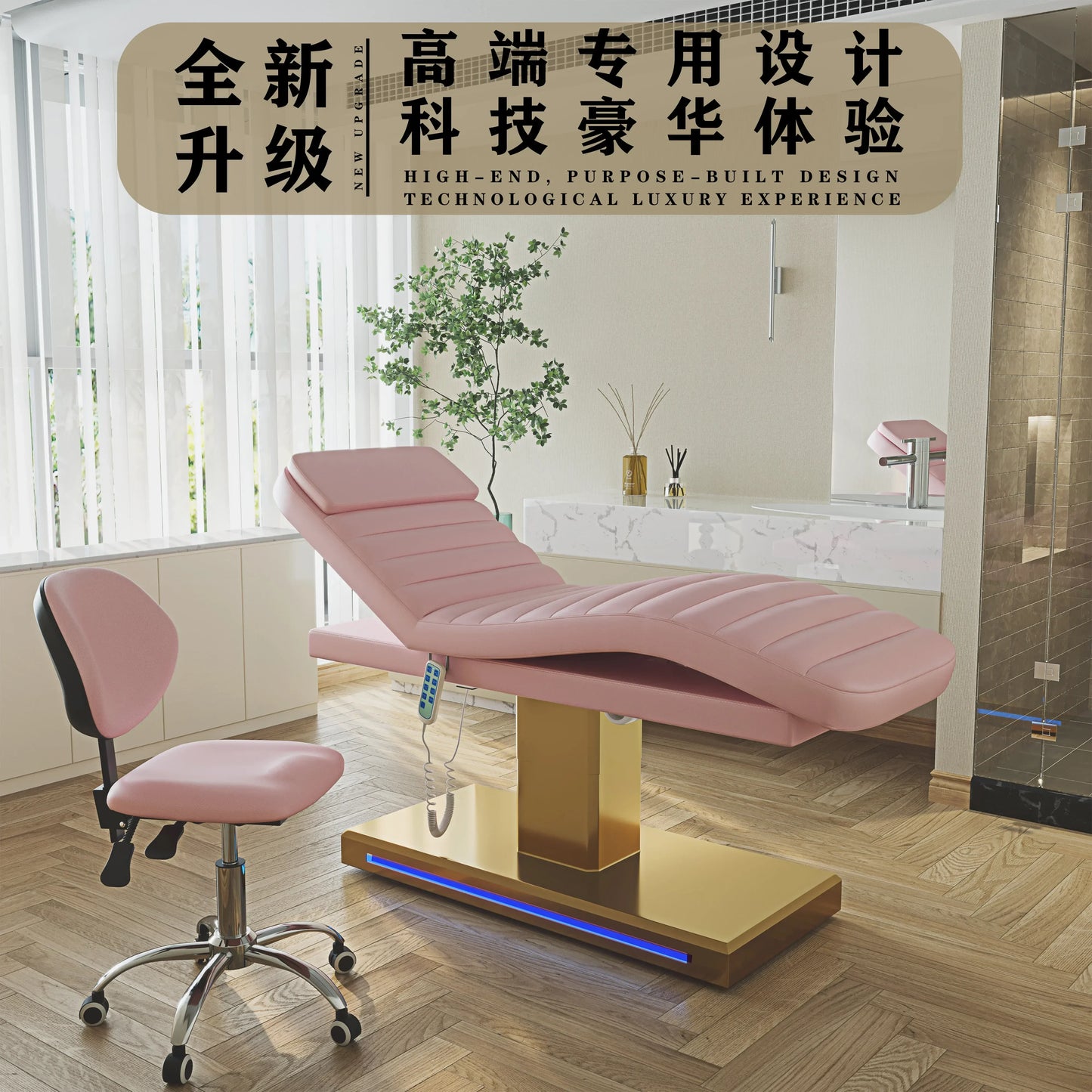 Hot sales Electric cosmetic plastic surgery medical aesthetic bed